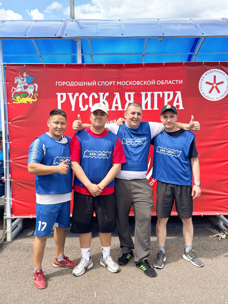 спартактиада 2.jpg
